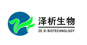 微生物分析仪黄页 公司名录 微生物分析仪供应商 制造商 生产厂家 八方资源网